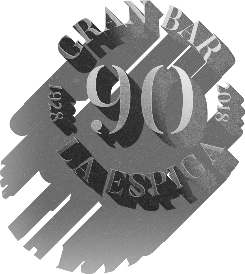 logo-extrusion